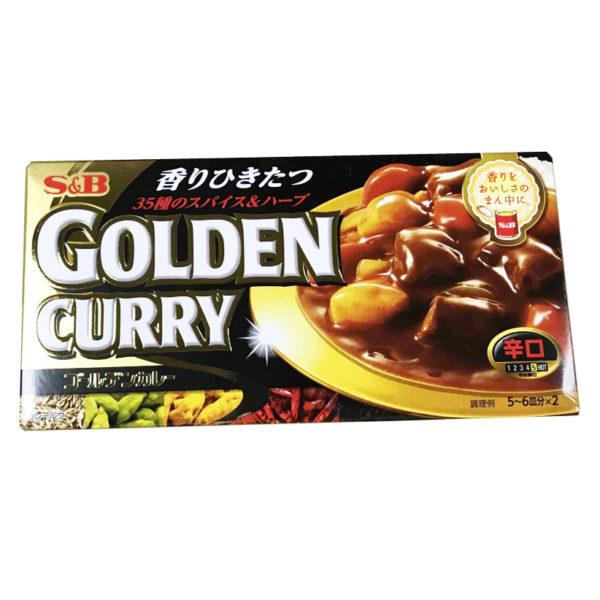 7606-Goldencurry