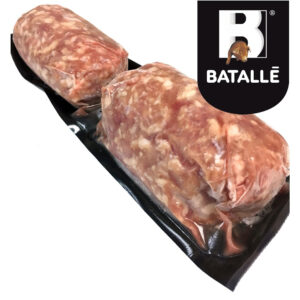 21007-Batalle肉丁